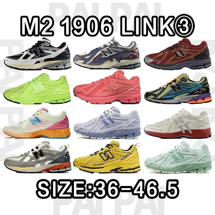 M2 1906 Link3️⃣ Size：36-4