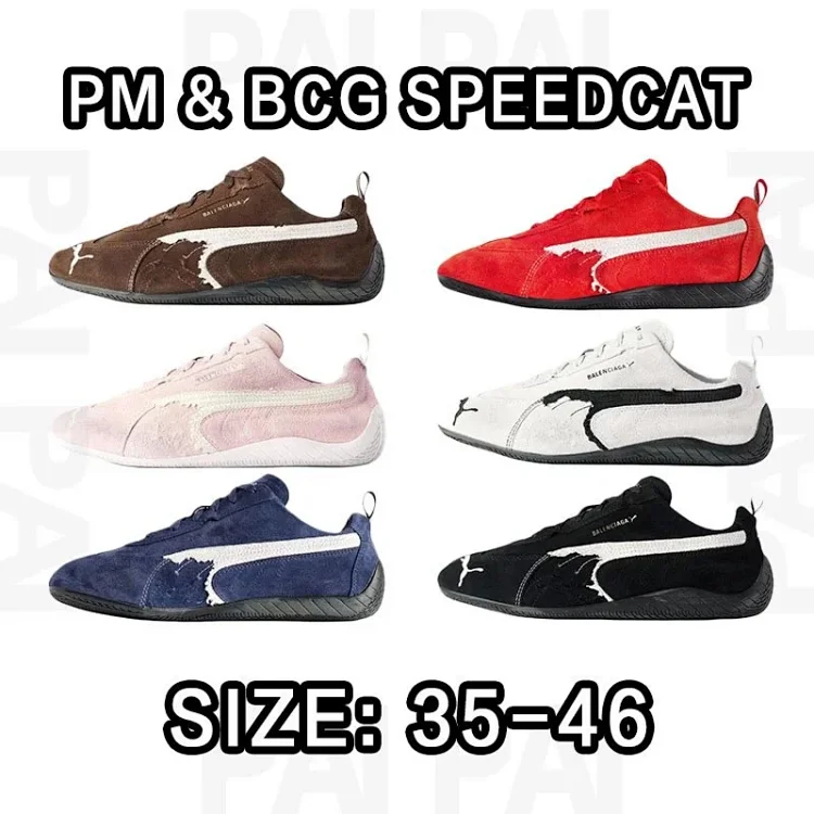 PUMA& BCG speedcat Si