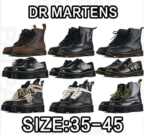 Dr Martens Size:35-45