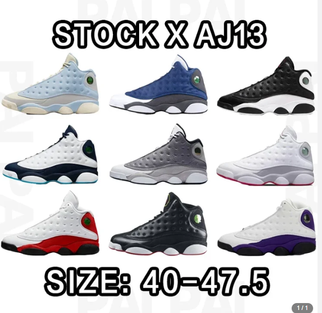 JordanStock X batch J13 S