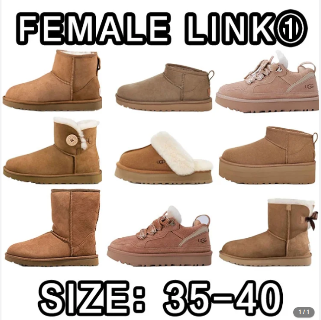 UGG Link1️⃣SIZE：35-40