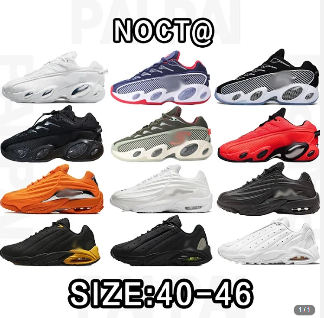 NIKE NOCTa  SIZE：40-46