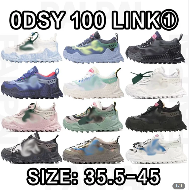 off-white  0DSY-1000 SIZE