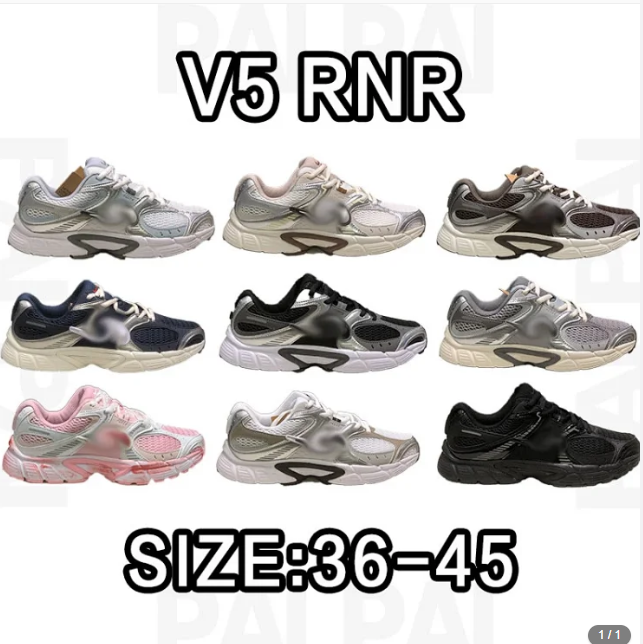 NIKE V5 RNR Size:36-45