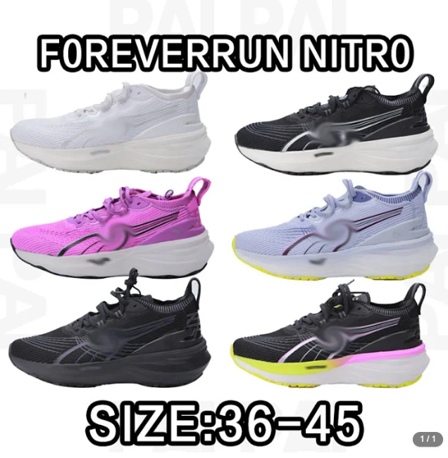 PUMA FOREVERRUN NITRO