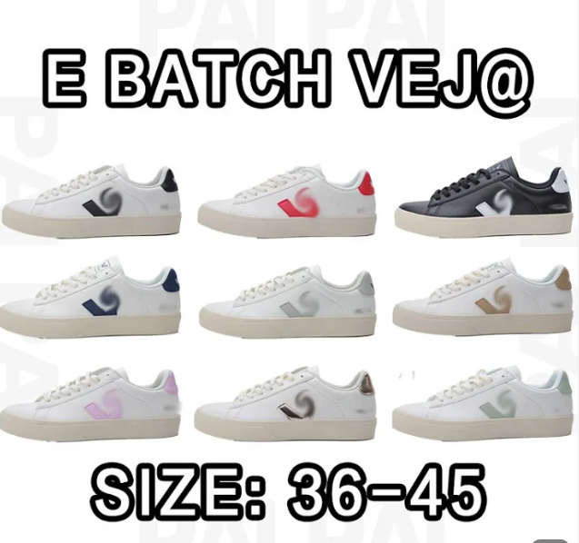 E batch VEJA Size:36-45