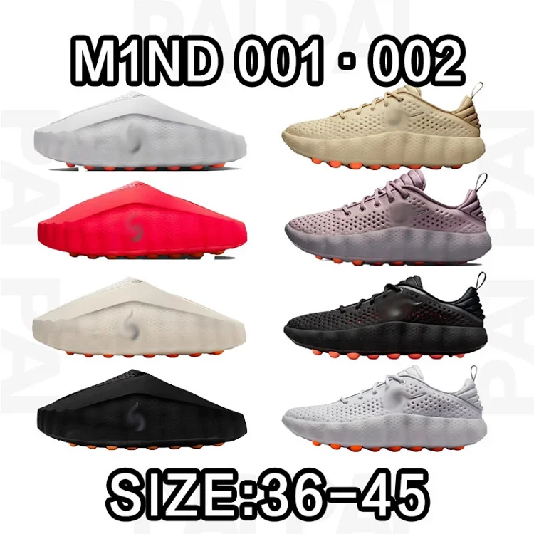 nike Mind 001/002 Size:36