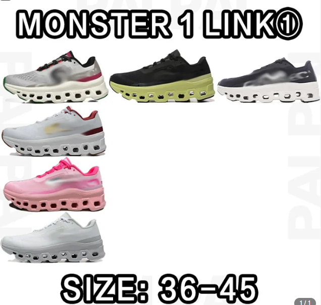 On Running Cloudmonster 1