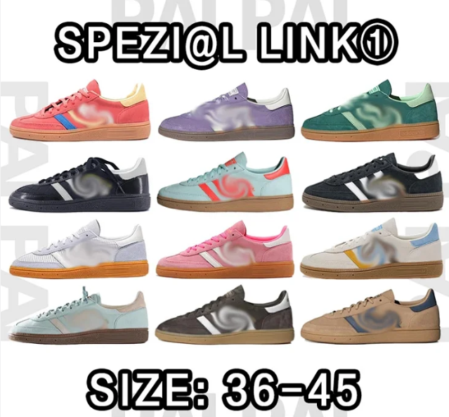 adidas E Spezial Link1️⃣ 